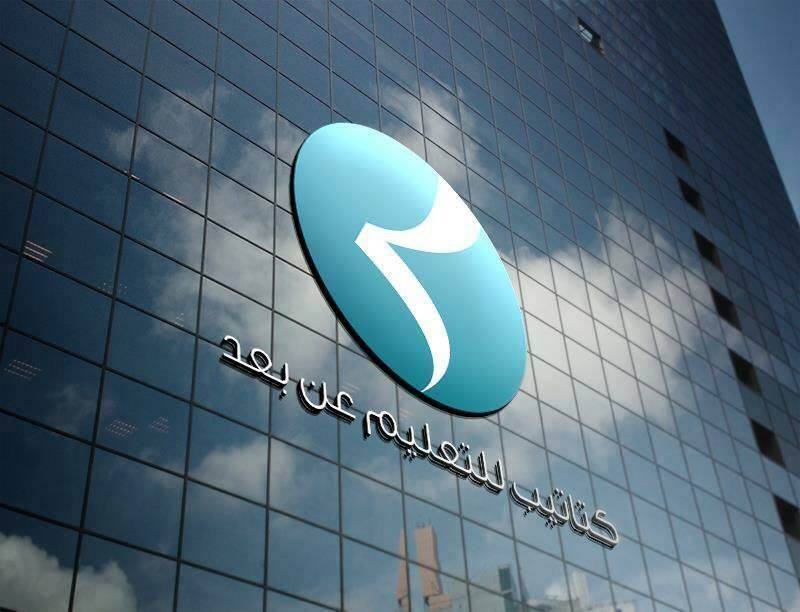 الاسئلة المتوقعة دراسات الصف السادس الابتدائى الترم الثاني 2023 - منصة كتاتيب مصر - الاسئلة المتوقعة دراسات الصف السادس الابتدائى الترم الثاني 2023 الاسئلة المتوقعة دراسات الصف السادس الابتدائى الترم الثاني 2023 - تحميل اسئلة متوقعة
