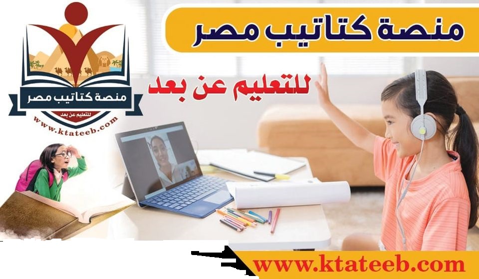 اسعار وطريقة الاشتراك في الدورات