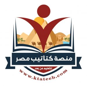 الاوراق المطلوبة للتقديم في الكليات بعد التنسيق - وزارة