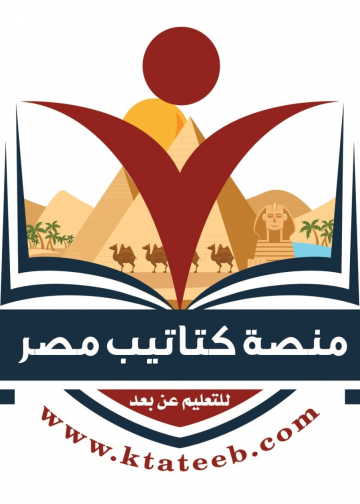 تسجيل الطلاب والمعلمين - منصة كتاتيب مصر - تسجيل الطلاب والمعلمين كتاتيب اونلاين