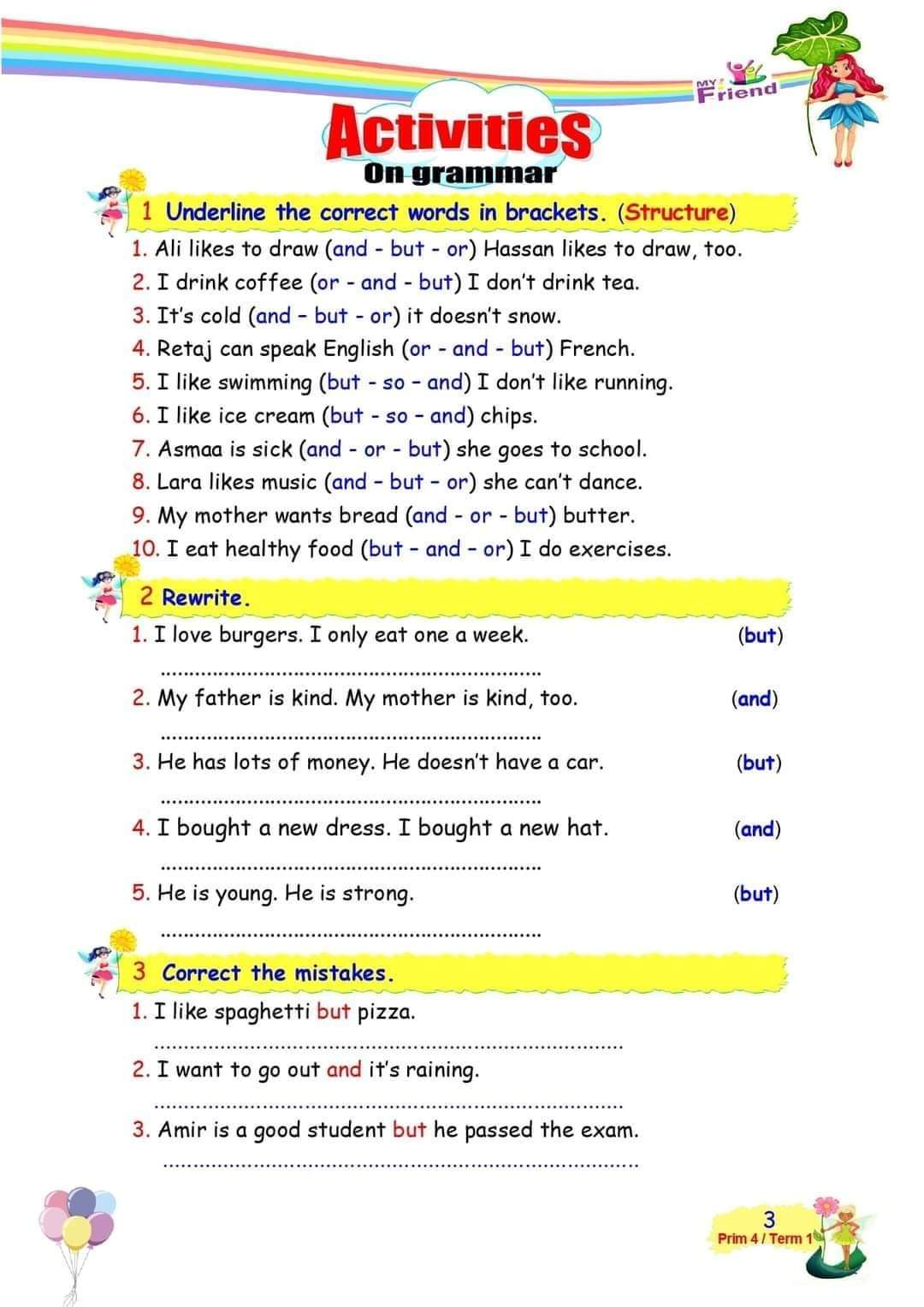 قواعد وتدريبات انجليزي رابعة ابتدائي ٢٠٢٢ - اللغة الانجليزية