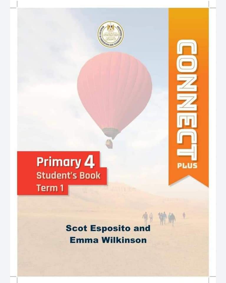 تحميل كتاب انجليزي رابعة ابتدائي 2022 - Connect plus 4