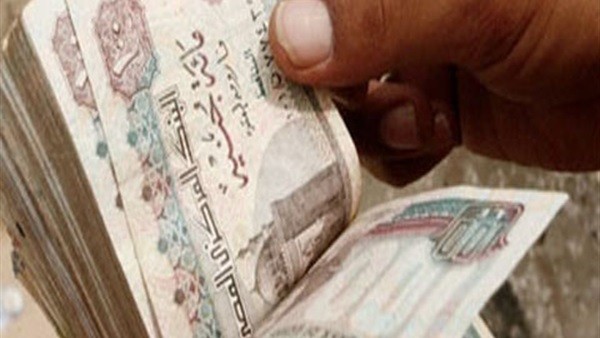 موعد مرتبات شهر أكتوبر للمعلمين - 2021