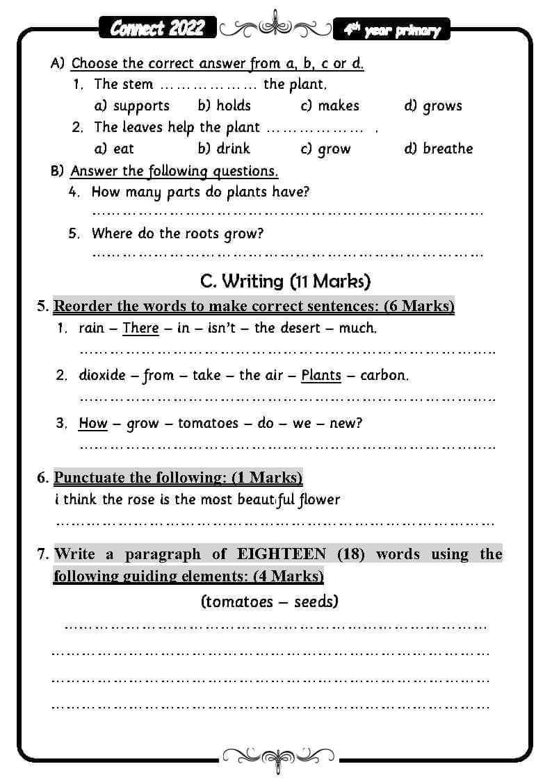 امتحانات انجليزي للصف الرابع الابتدائي - connect 4