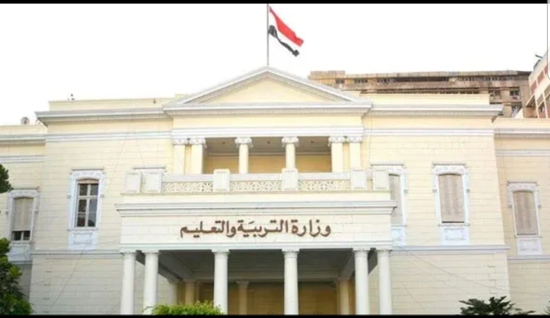 ضوابط منح إجازة رعاية الطفل - اجازات المعلمين