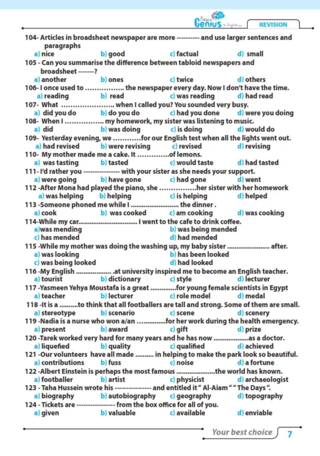 ٢٥٠ سؤال انجليزي للثانوية العامة والأزهرية - new genius