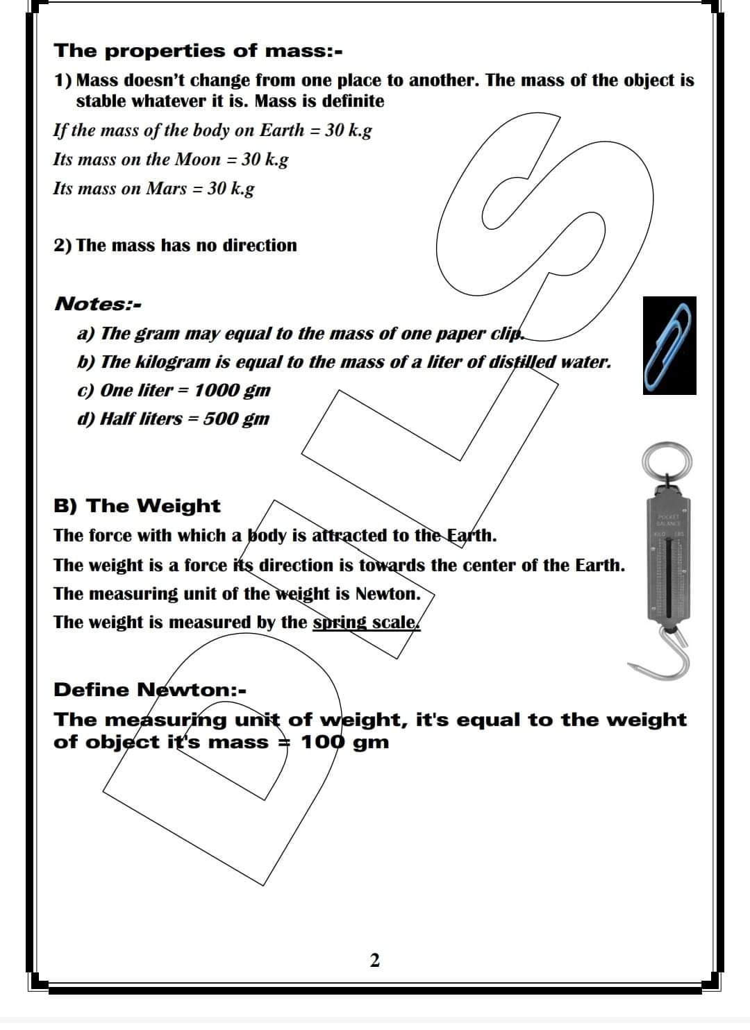 مذكرة ساينس الصف السادس الابتدائى لغات ترم اول - ٢٠٢٢