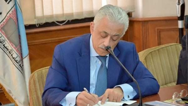 جدول امتحان اولى وتانية ثانوي الترم الأول 2022 - جدول امتحان تانية ثانوي الترم الاول