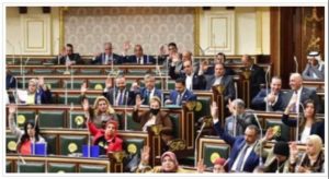 تعريف الهيئة المصرية لجودة التعليم الفنى - اهداف قانون جودة التعليم