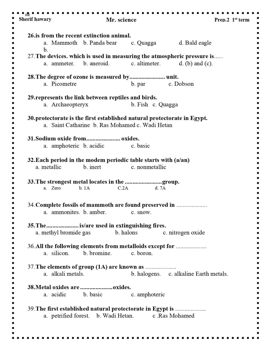مذكرة مراجعة شاملة ساينس الصف الثاني الاعدادي لغات - Mr science