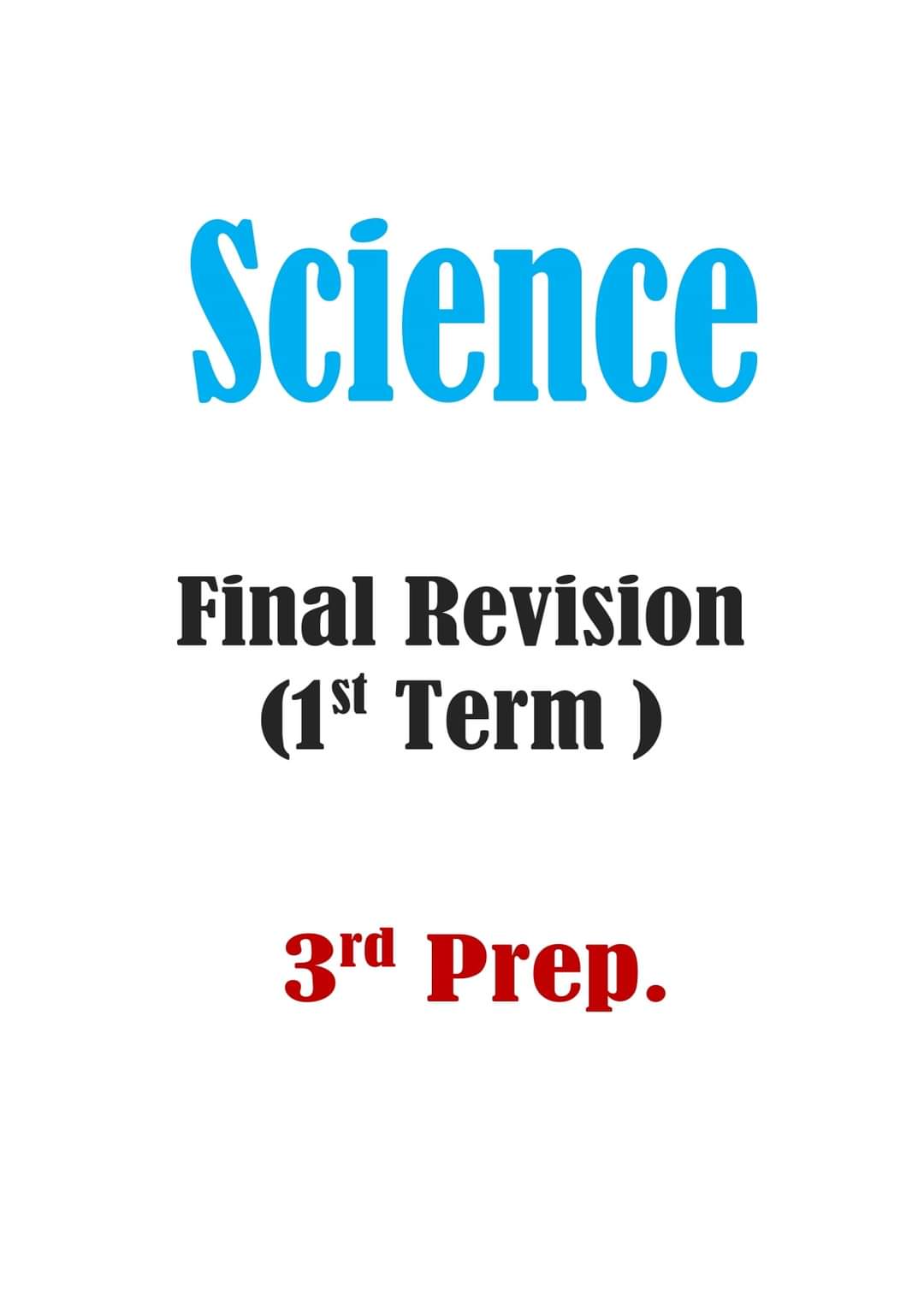 مراجعة نهائية ساينس science الصف الثالث الاعدادي - Mr science