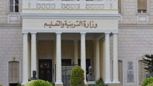 طريقة امتحان الـ«EST» لطلاب دمج الدبلومة الأمريكية - EST