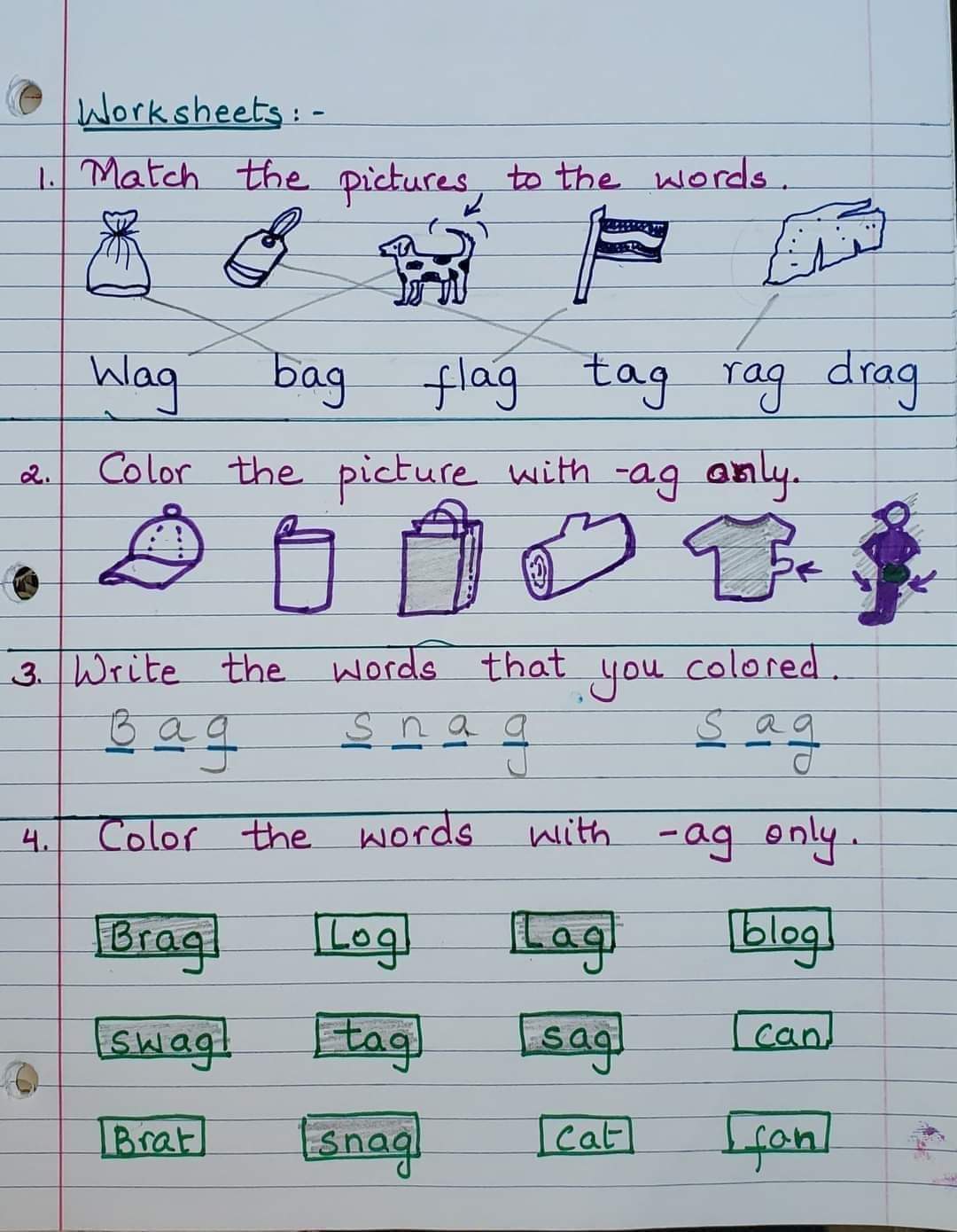 تحميل مذكرة فونكس المرحلة الابتدائية - آلاء صيام