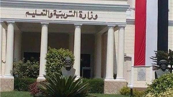 حالات حرمان الطلاب من دخول الامتحانات - اخبار التعليم