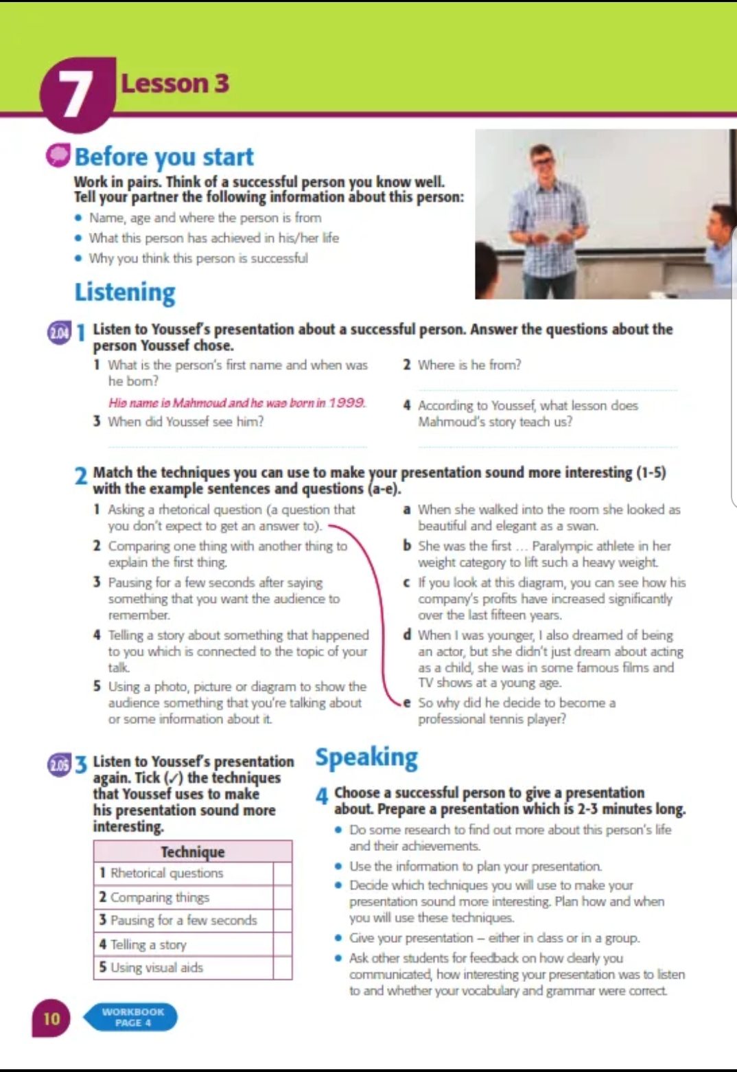 تحميل كتاب اللغة الإنجليزية المطور لتالتة ثانوي 2022 تحميل كتاب اللغة الإنجليزية المطور لتالتة ثانوي 2022 - تحميل كتاب الانجليزي ٣ ثانوي