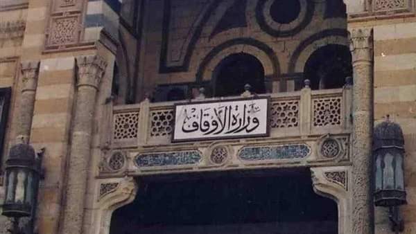 وزارة الأوقاف: عودة الدروس الدينية داخل المساجد في شهر رمضان - الدروس في المساجد