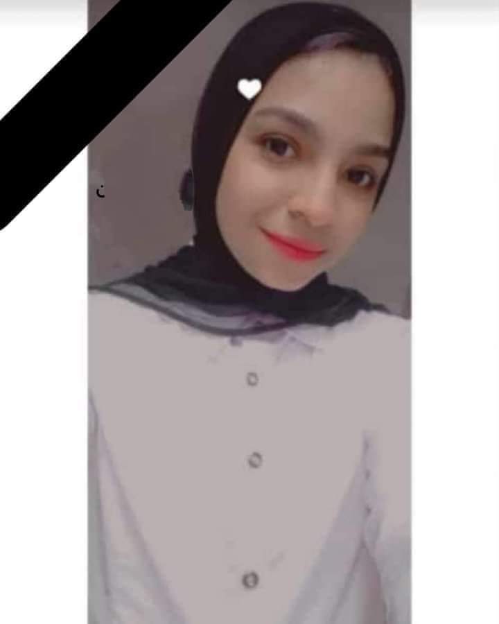 انتحار طالبة بالصف الثاني الثانوي بشربين لصعوبة الإمتحان و احساسها بذهاب تكاليف الدروس الخصوصية هباء - انتحار طالبة ثانوي