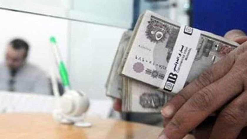 شروط صرف منحة الزواج وشروط استحقاقها تقدر بمعاش سنة وتصرف لمرة واحدة - المعاشات