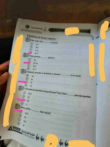 امتحان اللغة الفرنسية والألمانية المتداول بالاجابات للثانوية العامة 2022 - امتحان الألماني المسرب