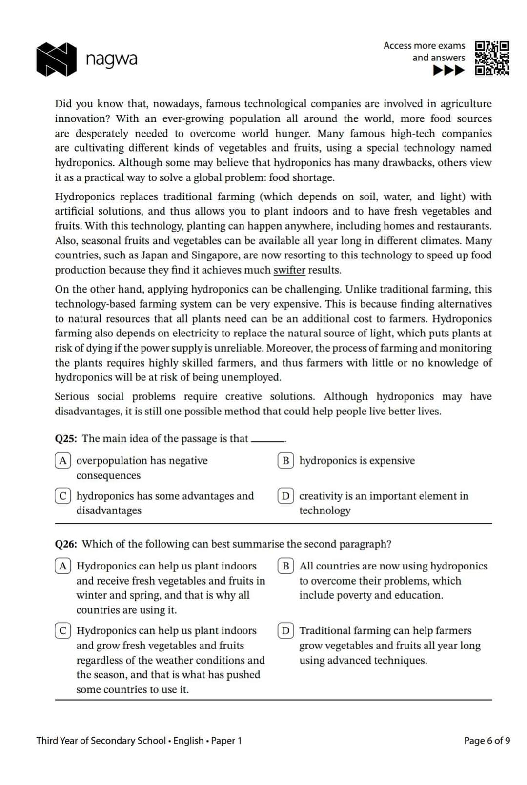 تحميل جميع مراجعات المنصات التعليمية لغة انجليزية للثانوية العامة 2022 - تحميل مراجعة انجليزي تالتة ثانوي