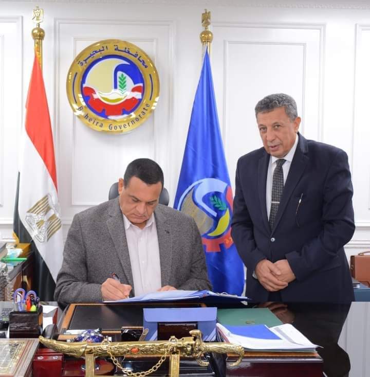 تنسيق أولى ثانوي 2023 محافظة البحيرة - تنسيق البحيرة