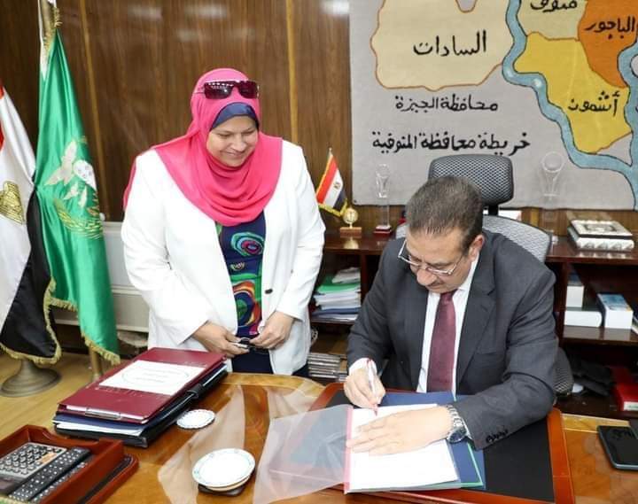 تنسيق اولى ثانوي 2023 محافظة المنوفية - تنسيق المنوفية