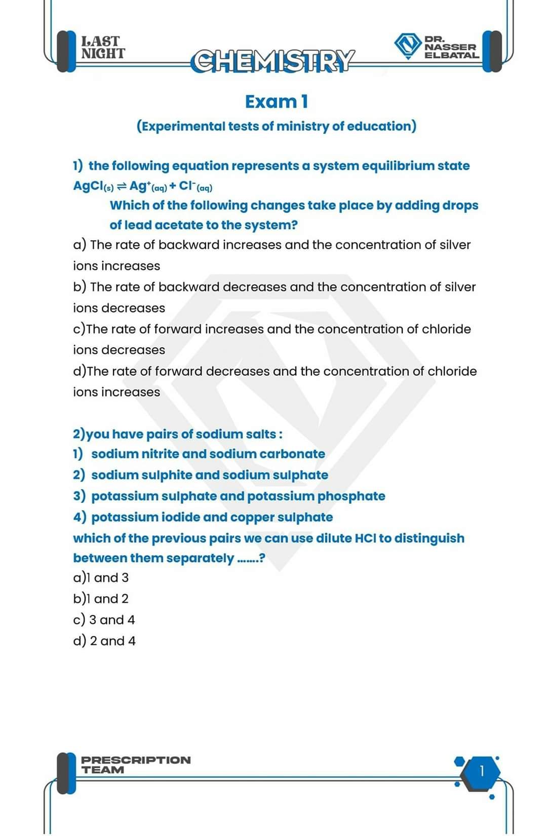 تحميل بنك اسئلة مادة chemistry للثانوية العامة 2022 - chemistry