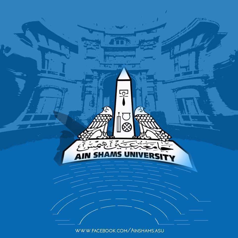 شروط الالتحاق بأقسام كلية اداب جامعة عين شمس - جامعة عين شمس