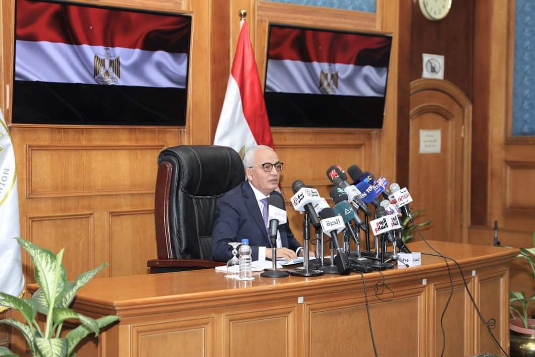 قرارات العام الدراسي الجديد ونظام الامتحانات.. من مرحلة رياض الأطفال إلى شهادة الثانوية العامة 2023 قرارات العام الدراسي الجديد ونظام الامتحانات.. من مرحلة رياض الأطفال إلى شهادة الثانوية العامة 2023 - احمد حافظ
