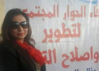 ائتلاف أولياء الأمور واتحاد أمهات مصر" ضد تفعيل الغياب بالمدارس - اخبار التعليم