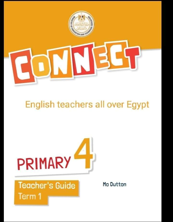 تحميل دليل المعلم connect 4 رابعة ابتدائي 2023 - تحميل دليل المعلم