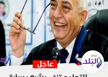 خبر عاجل | التعليم تزف بشرى سارة للمعلمين - اخبار التعليم