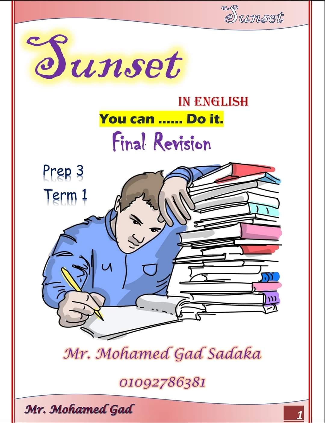 تحميل مذكرة مراجعة لغة انجليزية الصف الثالث الإعدادي الترم الاول 2023 تحميل مذكرة مراجعة لغة انجليزية الصف الثالث الإعدادي الترم الاول 2023 - تحميل مذكرات sunset