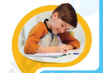 تحميل نماذج الأضواء الاسترشادية كل المواد الصف الخامس الابتدائي مقرر اكتوبر 2022 - اختبارات الأضواء خامسة