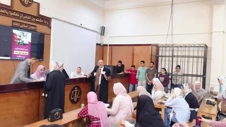 كلية حقوق تنشئ محكمة صورية داخل المدرج لتدريب الطلاب على الترافع - اخبار التعليم