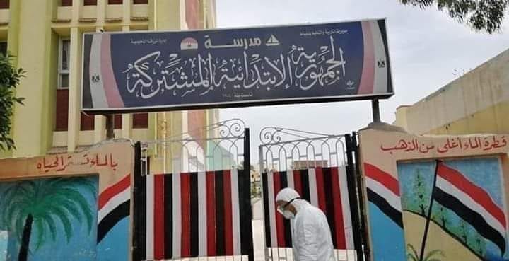 وفاة مُعلمة بمدرسة الجمهورية بالزرقا دمياط أثناء حضورها طابور الصباح - اخبار التعليم