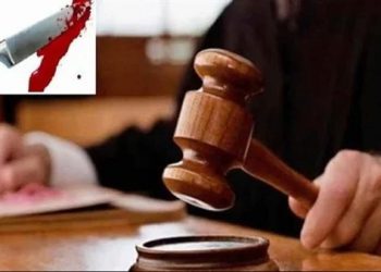 التحقيق في بلاغ تعدي مُدرس على طالب باحدى مدارس طما