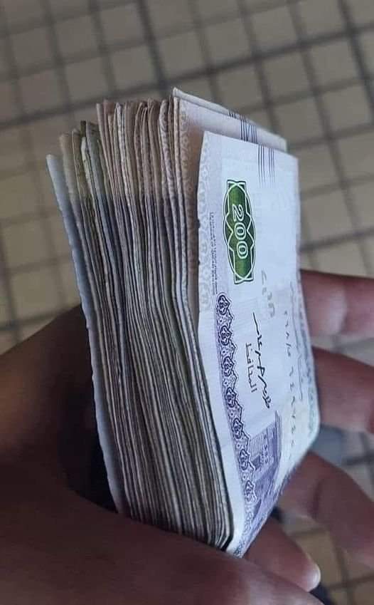 تفاصيل منظومة البيرول لمرتبات وضرائب الموظفين - Payrool