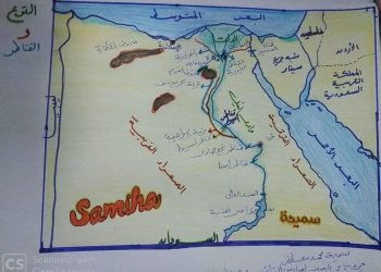 تحميل مراجعة سؤال الخريطة للصف السادس الابتدائي الترم الأول