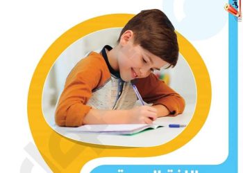 تحميل مراجعة الأضواء كل المواد الصف السادس الابتدائى مقرر نوفمبر - تحميل مراجعة الأضواء