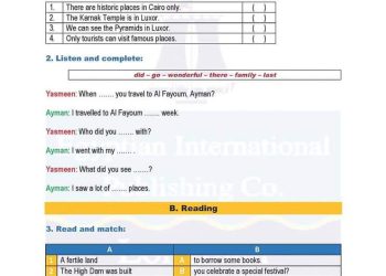 اختبارات لغة انجليزية حسب مواصفات الورقة الامتحانية الجديدة خامسة ابتدائي 2023 - اختبارات انجليزي خامسة