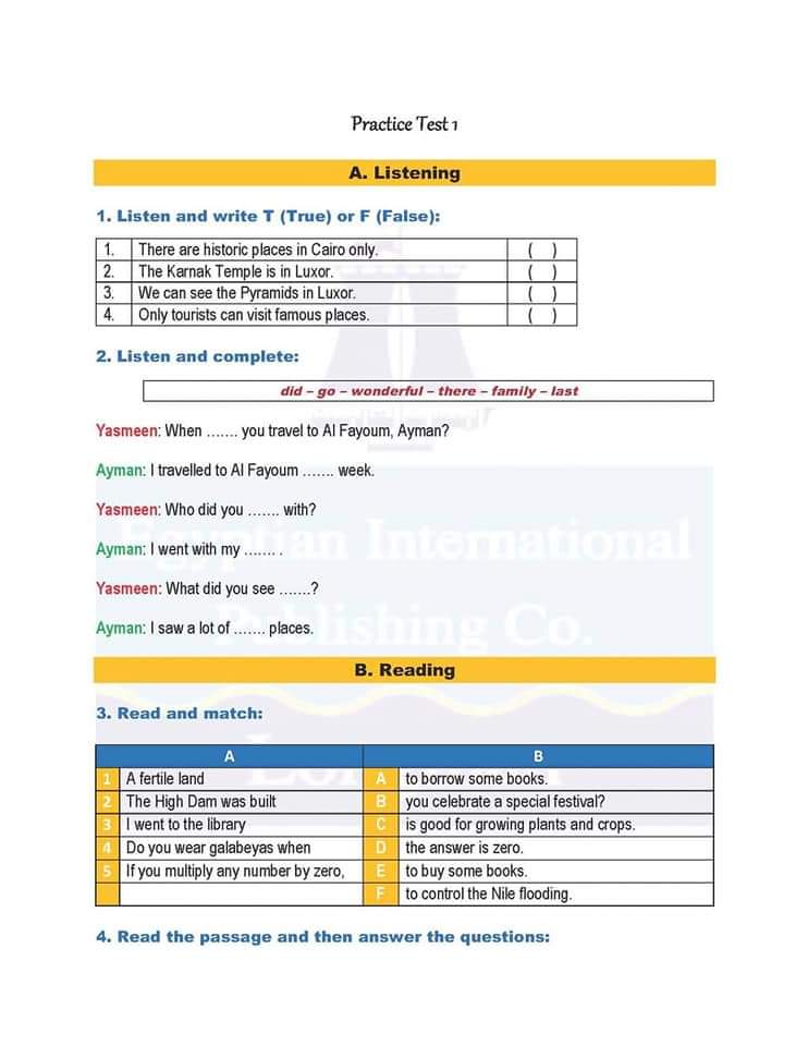 اختبارات لغة انجليزية حسب مواصفات الورقة الامتحانية الجديدة خامسة ابتدائي 2023 - اختبارات انجليزي خامسة