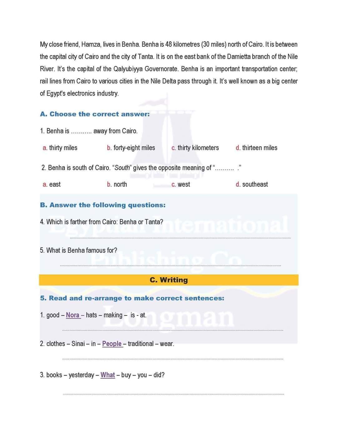 اختبارات لغة انجليزية حسب مواصفات الورقة الامتحانية الجديدة خامسة ابتدائي 2023 - اختبارات انجليزي خامسة