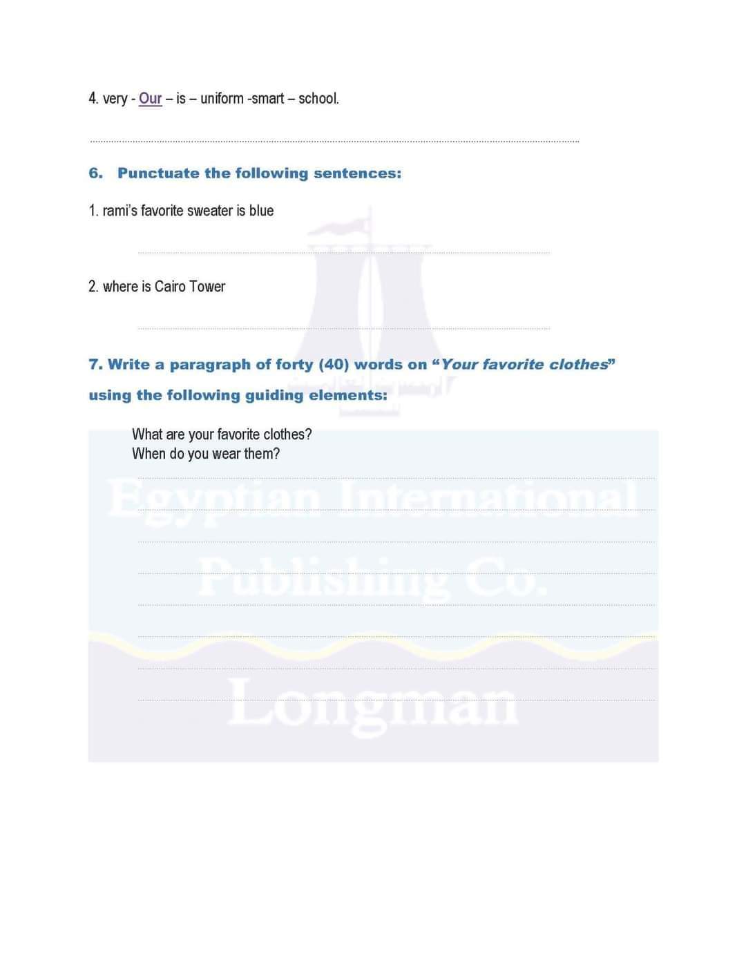 اختبارات لغة انجليزية حسب مواصفات الورقة الامتحانية الجديدة خامسة ابتدائي 2023 - اختبارات انجليزي خامسة