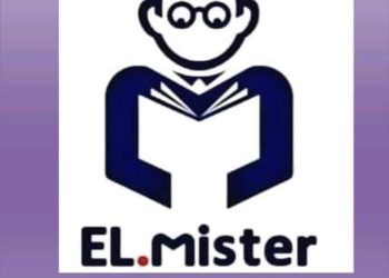 تحميل مراجعة المستر لغة انجليزية من الصف الأول الاعدادي الى الثاني الثانوي الترم الاول 2023 - تحميل كتاب المستر