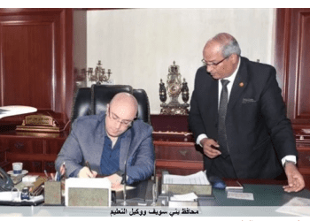 خصم 7 أيام من مدير مدرسة كوم النور الاعدادية باداره سمسطا - اخبار التعليم