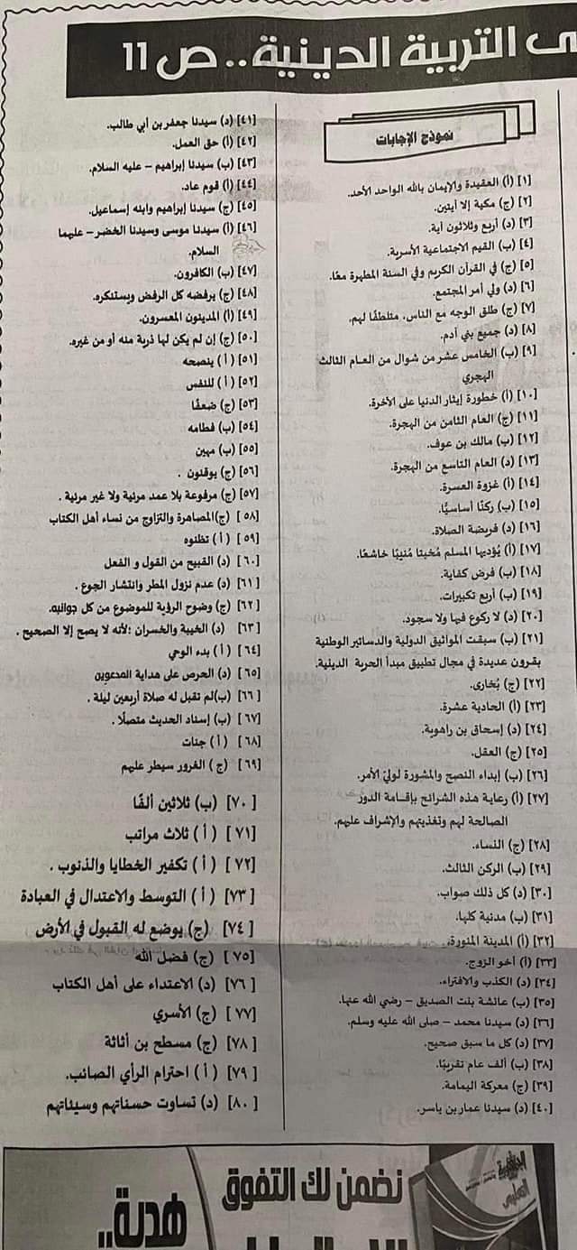 FB IMG
