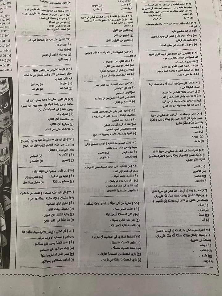 FB IMG