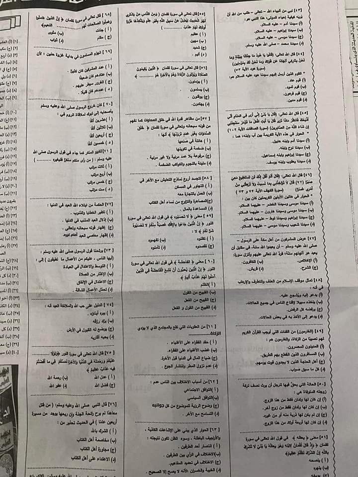 FB IMG