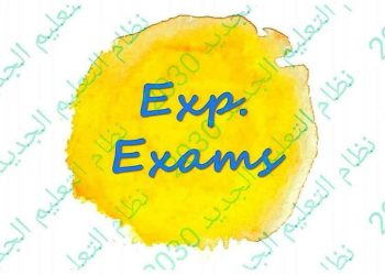 تحميل نماذج أسئلة امتحانات فيزياء لغات بالإجابات من منصة حصص مصر للصف الثالث الثانوي